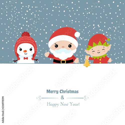 Merry Christmas card