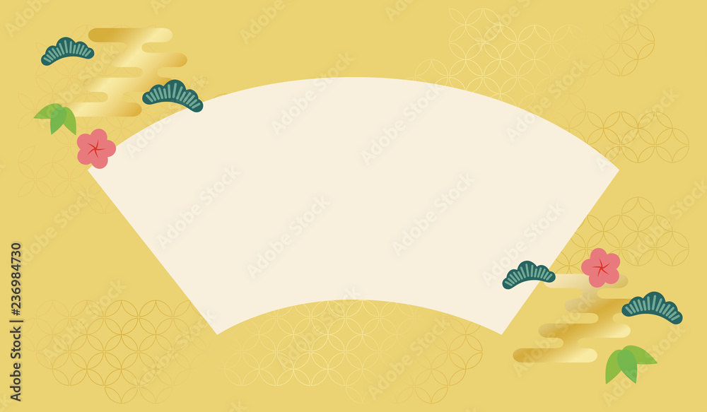 松 笹 梅 雲と扇形 和柄背景の祝賀イメージ Stock Vector Adobe Stock 松 笹 梅 雲と扇形 和柄背景の祝賀イメージ Stock Vector Adobe Stock