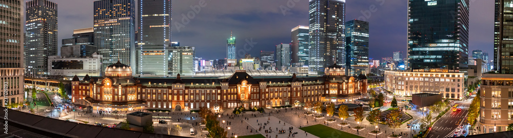 Tokyo Station at twilight time. Tokyo Station is the main terminal in Tokyo. Tokyo Station at twilight time. Tokyo Station is the main terminal in Tokyo.