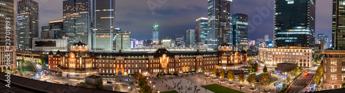 Tokyo Station at twilight time. Tokyo Station is the main terminal in Tokyo.