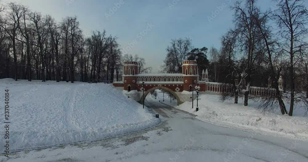 Aerial view of amazing tower of the Grand palace in Tsaritsyno, piece of architectural art. Russia, Moscow. Palace complex created as a suburb residence of the Empress Catherine II (18th century). Rus
