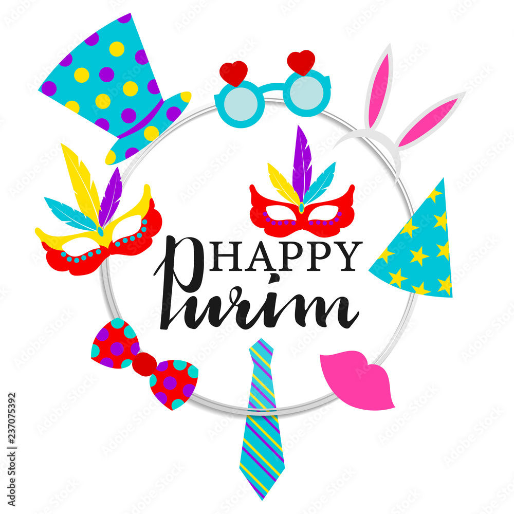 Happy Purim background. vector illustration