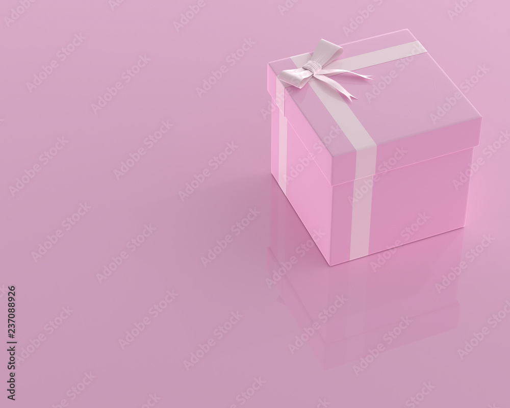 Fototapeta premium Pink gift box