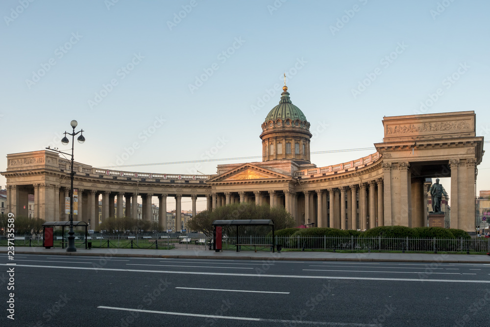 Kazan Cathedral. in Saint Petersburg. Russia