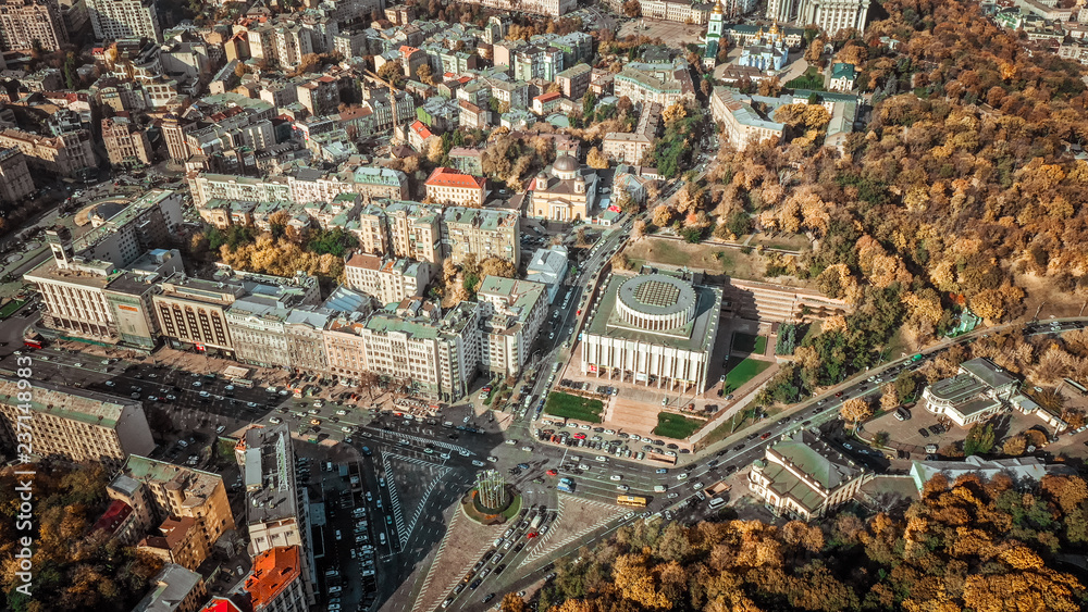 Autumn view of Kiev from the height of bird benefits.