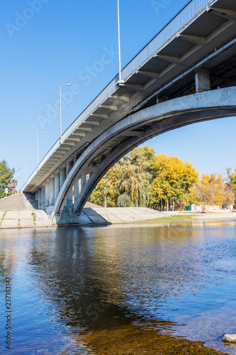 City Beach for relaxing water park bridge on the river Dnepr in Kiev