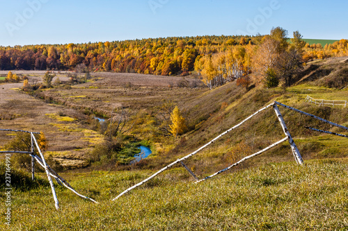 Spassko-Lutovinovo estate