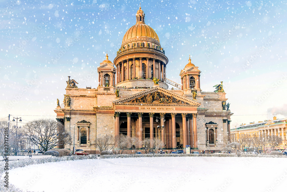 St. Isaac's Cathedral with St. Petersburg