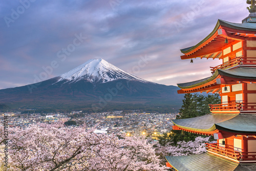 Fujiyoshida, Japan view of Mt. Fuji and Pagoda photo
