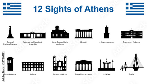 12 Sights of Athen