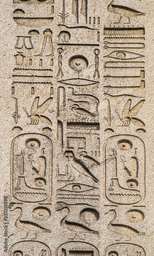 Egyptian heirogliphs caracters
