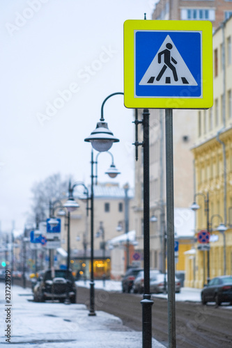 Moscow, Russia - December, 2, 2018 : cars on a car parking in Moscow