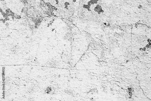 Texture, wall, concrete, it can be used as a background . Wall fragment with scratches and cracks