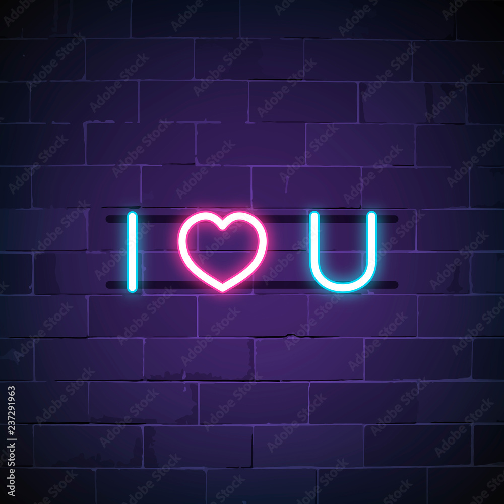 I love you neon sign vector