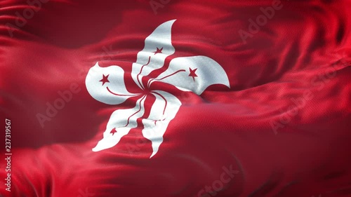 Realistic Flag of Hong Kong Loop photo