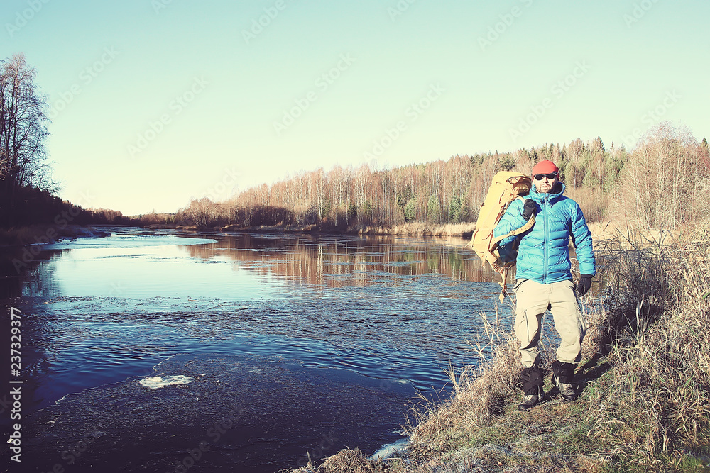 adventure winter trekking / man against the backdrop of a beautiful winter landscape, hike in winter Europe. Nature freedom concept adventure winter trekking / man against the backdrop of a beautiful winter landscape, hike in winter Europe. Nature freedom concept