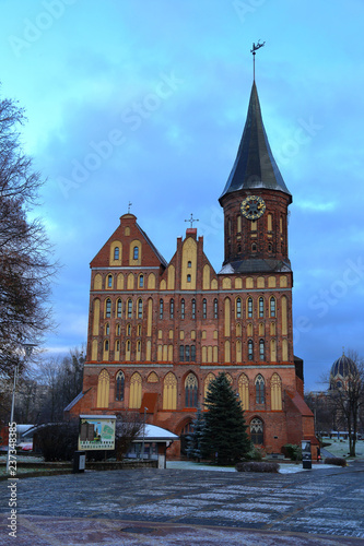 Exterior of the Cathedral on the island of Immanuel Kant. Founded in 1933. Kaliningrad, Russia