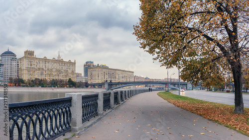 Moscow - October 21, 2018: Taras Shevchenko embankment and Smolenskiy Metro Bridge.