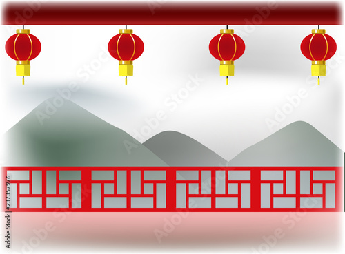 Chinese Background