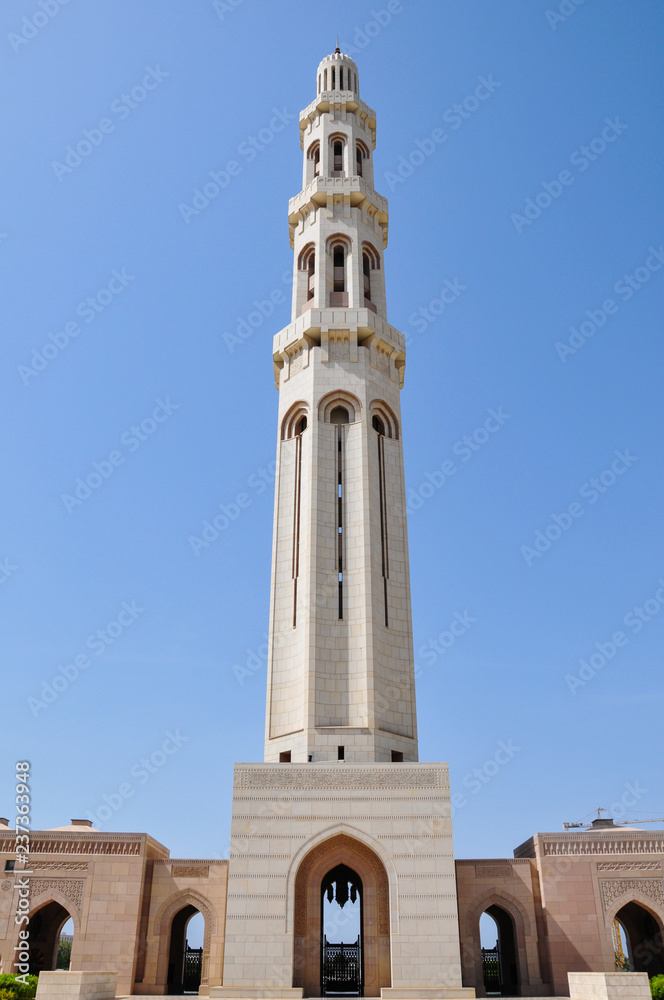 A Minaret of the Grand Mosque Muscat, Oman