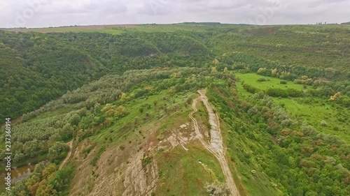 Natural geological monument Kytaygorods'ke Exfoliation near Ternava River photo