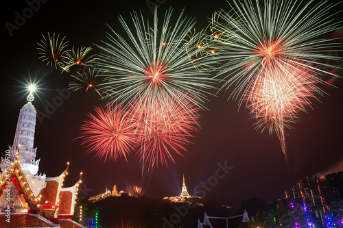 Firework festival ..The most famous firework Pra Nakorn Kiri festival in petchaburi Thailand displaying over three pagodas on the hill in background  temple lighting and bokeh in foreground. #237376520