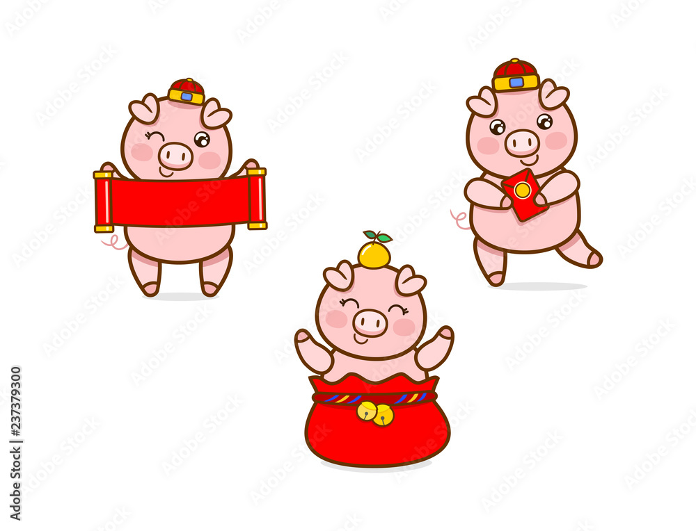 Chinese New Year. Cute funny pig. Vector character. Chinese New Year. Cute funny pig. Vector character.