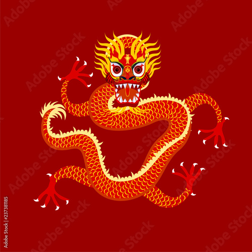 The Dragon. Oriental symbol. Reptile. Mythic creature. Vector.