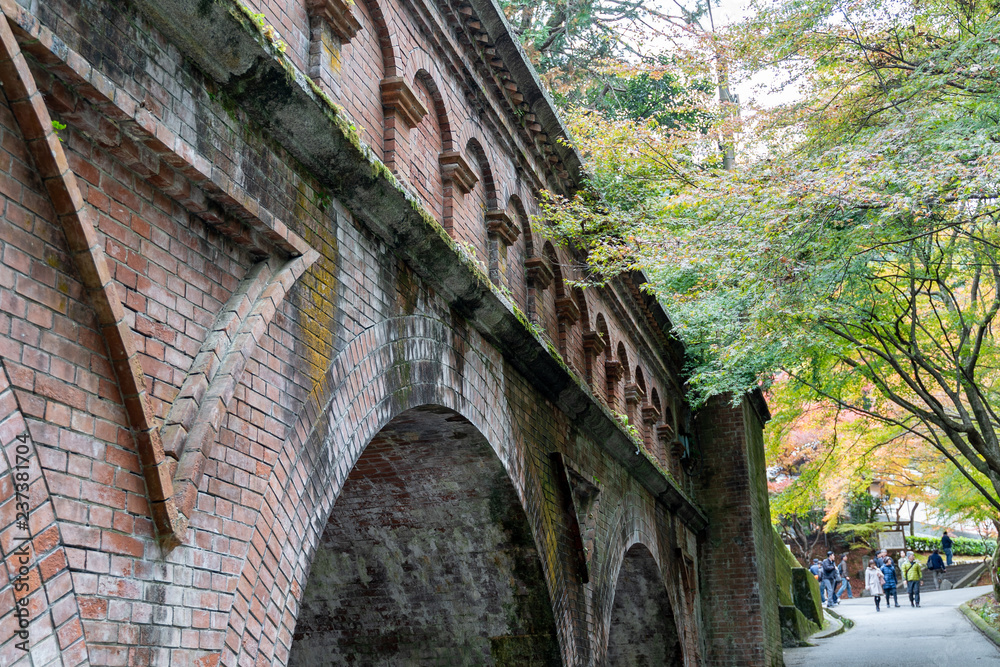 Fototapeta premium Nanzenji waterway Pavilion