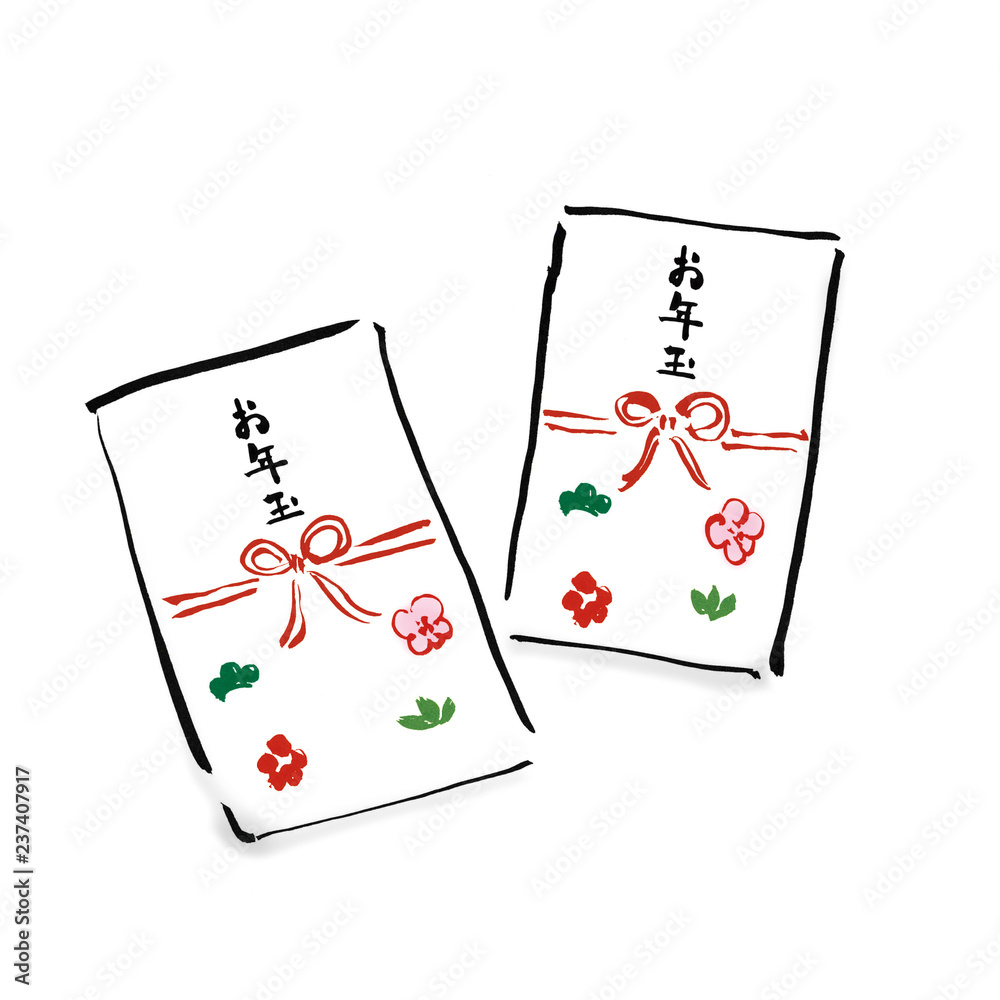 お年玉 Stock イラスト Adobe Stock