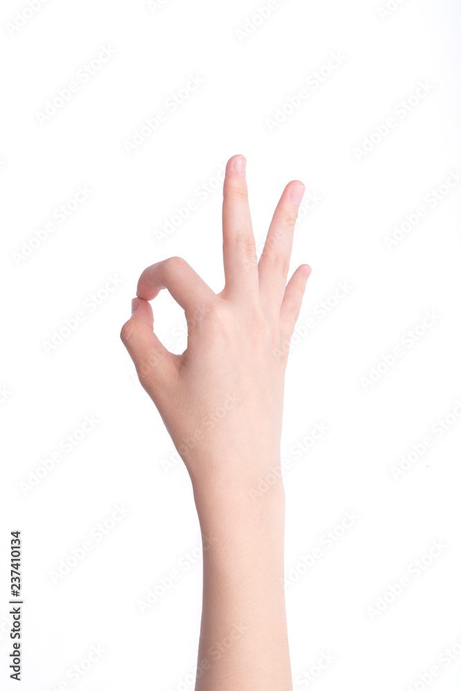 Gesture for confirmation Gesture for confirmation