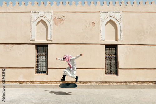 Skateboarding in Jeddah, Saudia Arabia photo