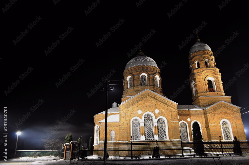 Fototapeta premium Nicholas Church. Lebedin. Ukraine.