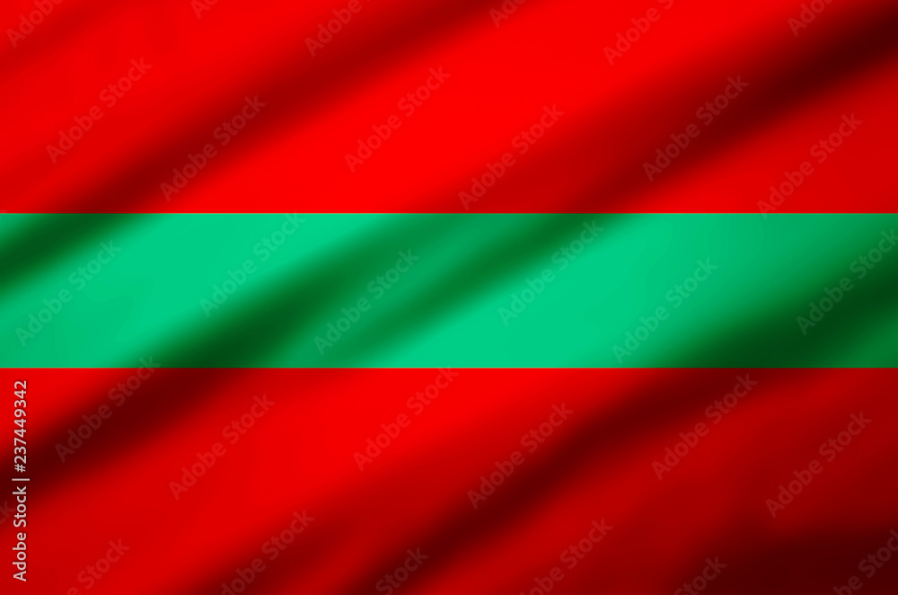 Fototapeta premium Transnistria