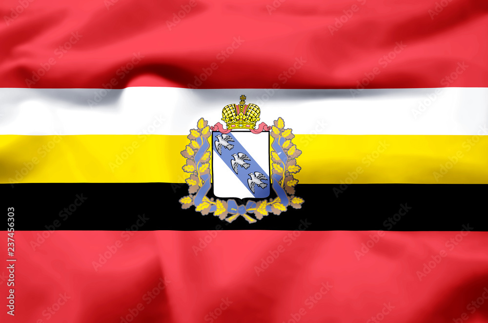 Fototapeta premium Kursk