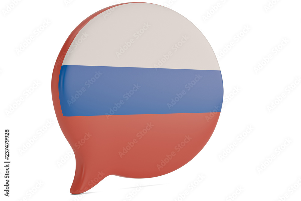 National flag in speech bubble isolated on white background. 3D illustration. National flag in speech bubble isolated on white background. 3D illustration.