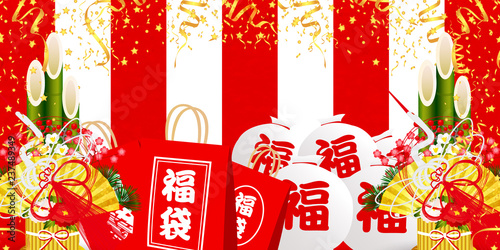 初売り　福袋　新年　背景 