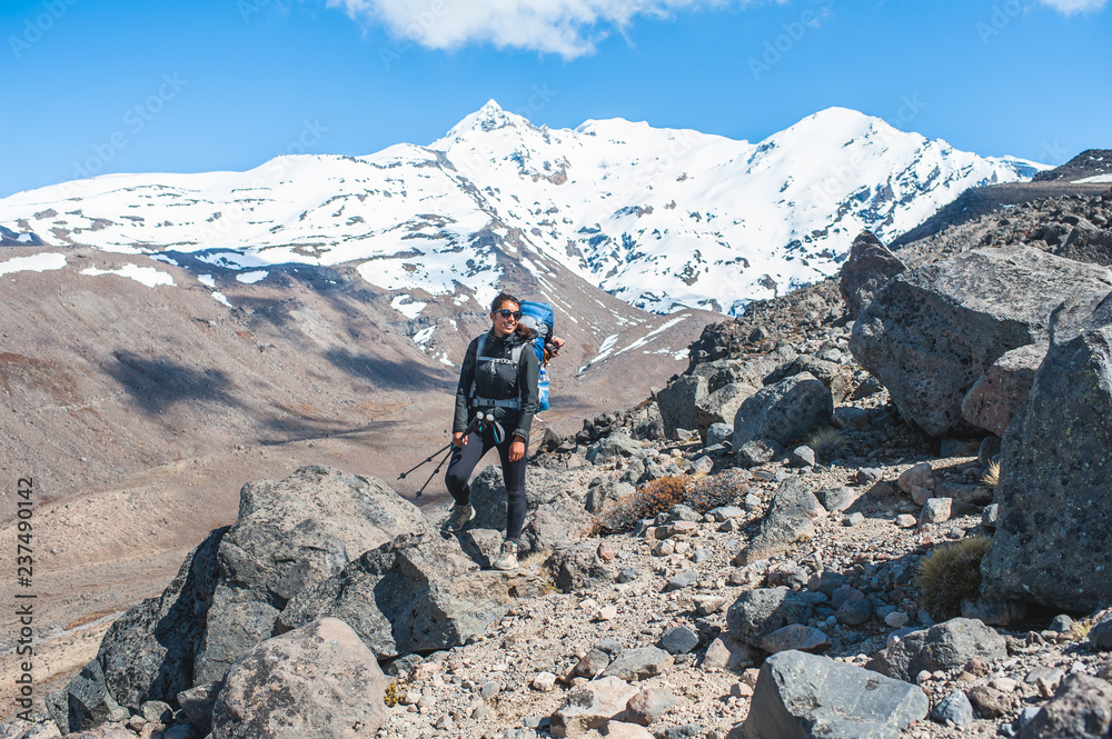 Tongariro National Park, Round the Mountain Track, New Zealand, North Island