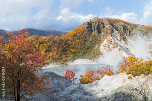Noboribetsu Onsen in Autumn, Hokkaido, Japan