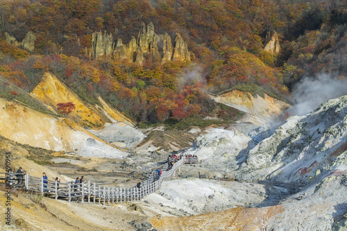 Noboribetsu Onsen in Autumn, Hokkaido, Japan photo