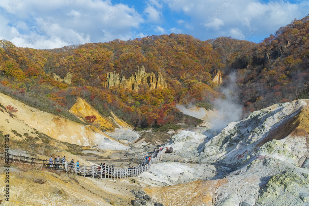 Noboribetsu Onsen in Autumn, Hokkaido, Japan