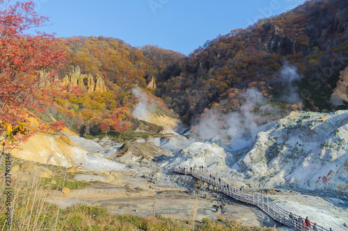 Noboribetsu Onsen in Autumn, Hokkaido, Japan photo