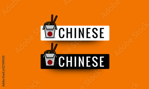 Chinese Takeaway Box Sign Board for Restaurants and Kitchen