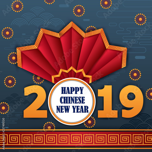 Happy Chinese New Year2019, Year of Pig greeting background photo