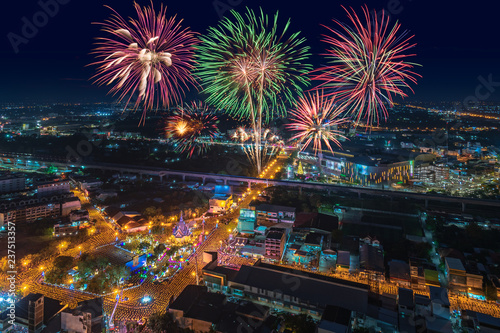 Fireworks at New Year At Khon Kaen, Thailand, during Buang Suang Ceremony is the one of the most important Khon Kaen Traditional Rituals that take at the surrounding streets.