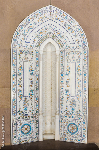 Islamic mosaic and artwork 