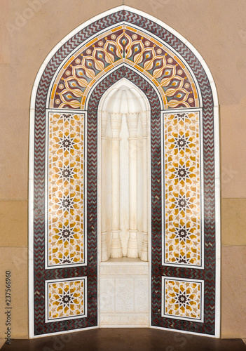 The Islamic mosaic tiles pattern
