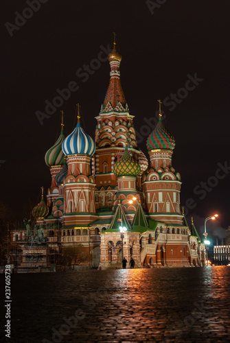 St. Basil's Cathedral. Moscow. Red Square. 24.11.2018