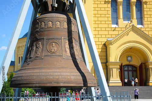 NIZHNY NOVGOROD, RUSSIA - JUNE 09, 2018: Alexander Nevsky Cathedral photo