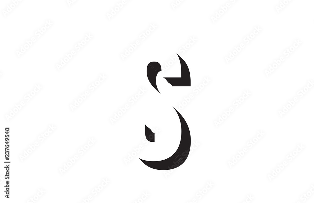 black and white s alphabet letter logo icon design black and white s alphabet letter logo icon design